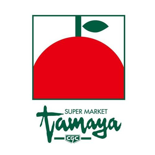 【スーパー】SUPER　MARKET　Tamaya(スーパーマーケットたまや)　大磯店まで955ｍ