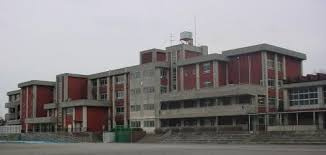 【中学校】藤沢市立高倉中学校まで820ｍ