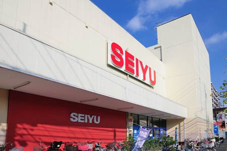 【スーパー】西友　青井店まで276ｍ