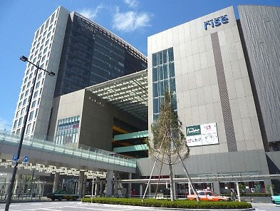 【ショッピングセンター】二子玉川ライズ・ショッピングセンターまで555ｍ
