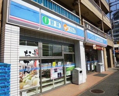 【コンビニエンスストア】ローソン　瀬田まで1521ｍ