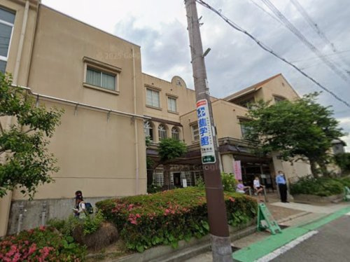 【小学校】西宮市立大社小学校まで583ｍ