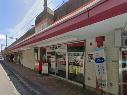 【郵便局】西宮大社郵便局まで1085ｍ