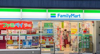 【コンビニエンスストア】ファミリーマート　上水戸三丁目店まで2679ｍ