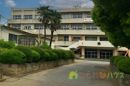 【小学校】上尾市立西小学校まで1068ｍ