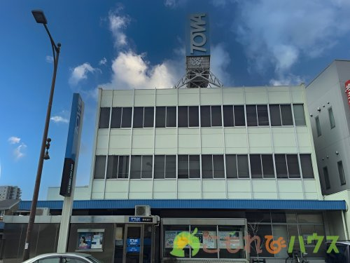 【銀行】東和銀行上尾西支店まで396ｍ