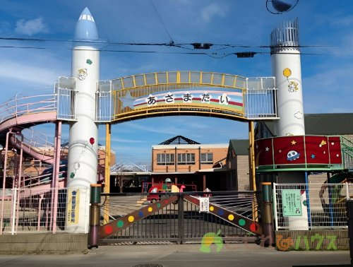 【幼稚園】浅間台幼稚園まで264ｍ