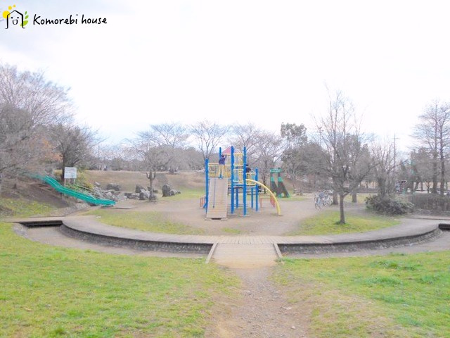 【公園】根ケ谷戸公園まで987ｍ