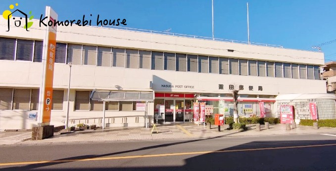 【郵便局】蓮田駅東口郵便局まで189ｍ