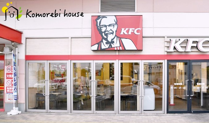 【ファーストフード】ケンタッキーフライドチキン　MEGAドン.キホーテ蓮田店まで435ｍ