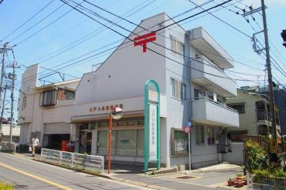 【郵便局】江戸川長島郵便局まで365ｍ