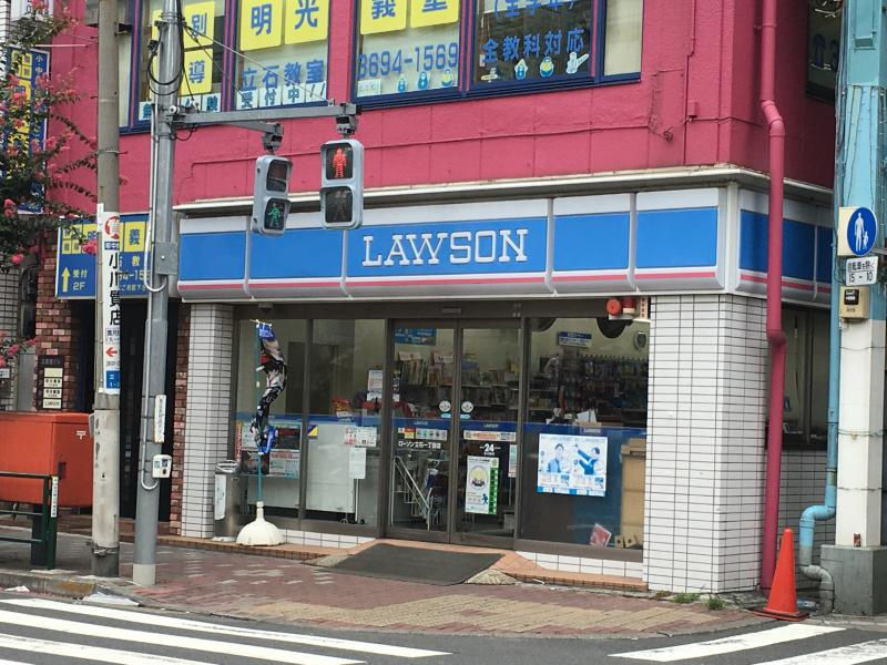 【コンビニエンスストア】ローソン　立石一丁目店まで160ｍ