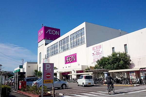【ショッピングセンター】イオン高知旭町店まで707ｍ