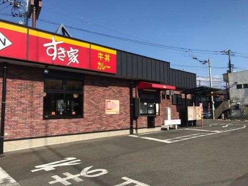 【その他】すき家　高知中万々支店まで1416ｍ
