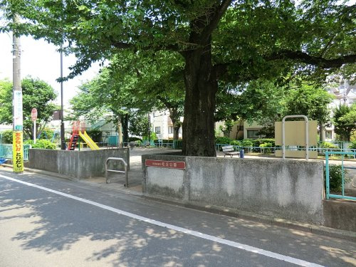 【公園】松丘公園まで298ｍ