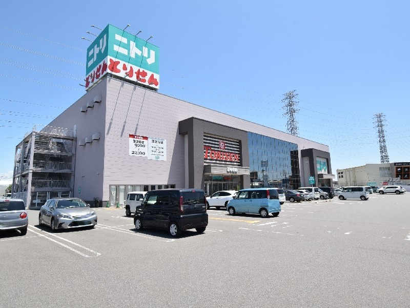 【スーパー】とりせん　高崎倉賀野店まで330ｍ