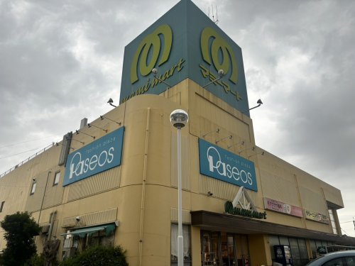 【スーパー】マミーマート　籠原店まで605ｍ