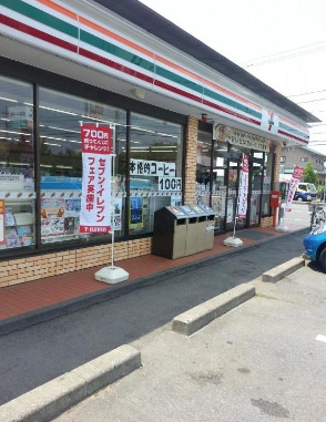 【コンビニエンスストア】セブンイレブン　那珂中台店まで988ｍ