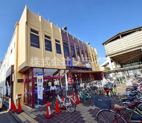 【スーパー】東武ストア　新河岸店まで713ｍ