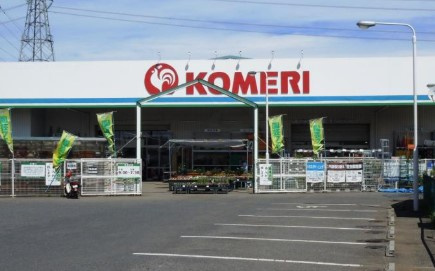 【ホームセンター】コメリハード&amp;グリーン川越新宿店まで1969ｍ