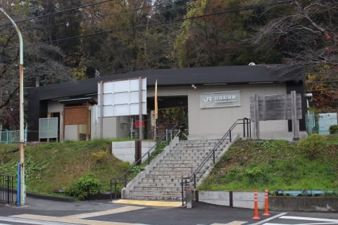 【駅】日向和田まで1360ｍ