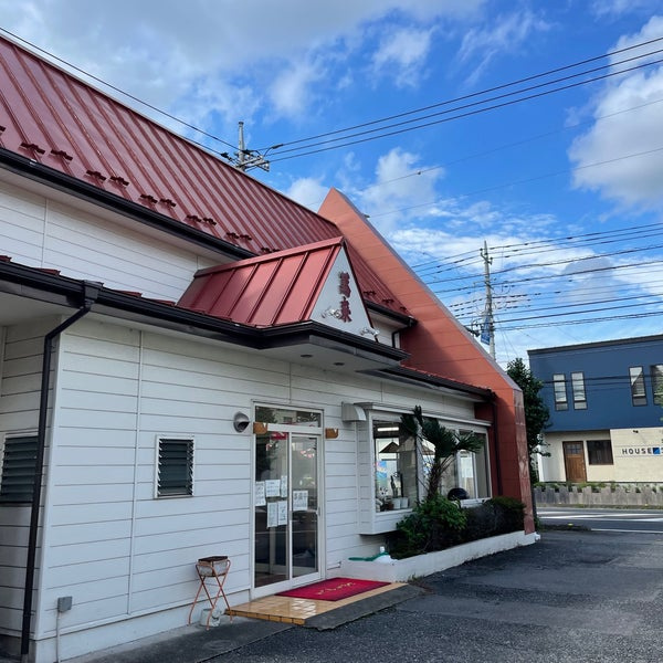 【ラーメン】ラーメン萬来　加須店まで1632ｍ