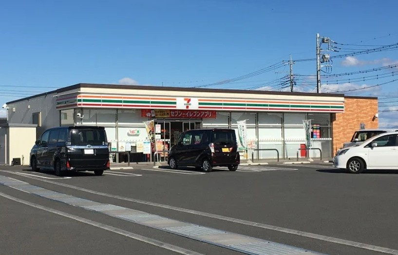 【コンビニエンスストア】セブンイレブン高崎354バイパス店まで350ｍ