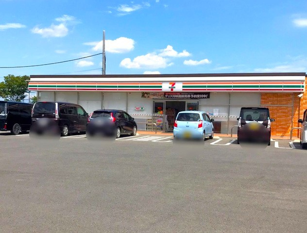 【コンビニエンスストア】セブンイレブン高崎矢中町店 まで1136ｍ