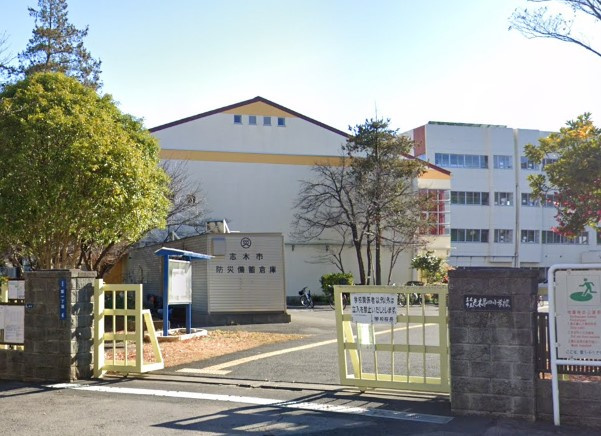 【小学校】志木市立志木第四小学校まで262ｍ