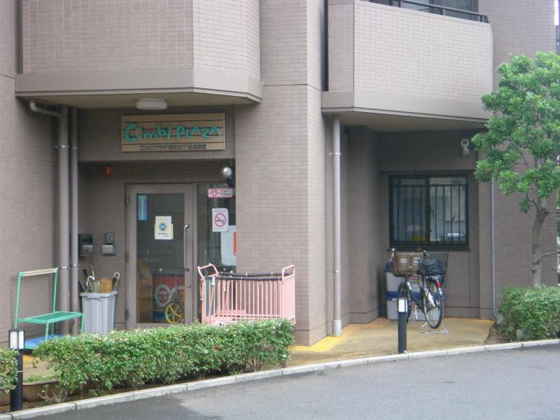 【保育園】コンビプラザ東和三丁目保育園まで469ｍ