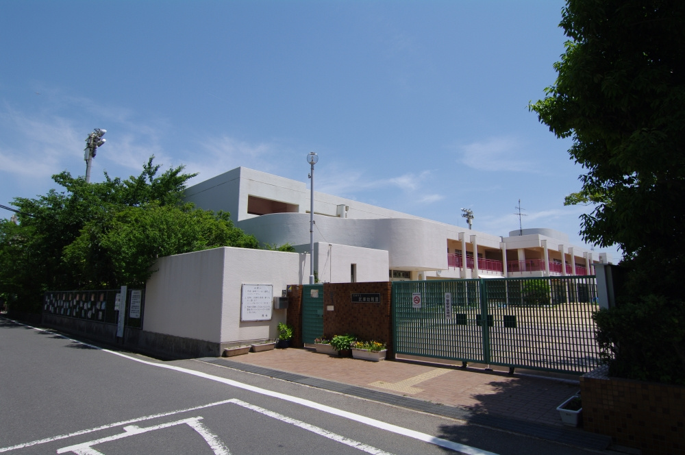 【幼稚園】武庫幼稚園まで853ｍ