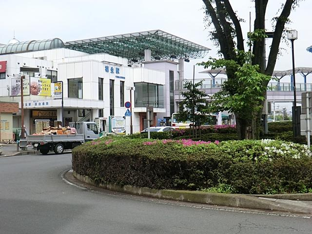 【駅】福生まで1215ｍ