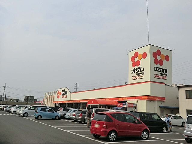 【スーパー】オザムバリュー羽村店まで1068ｍ