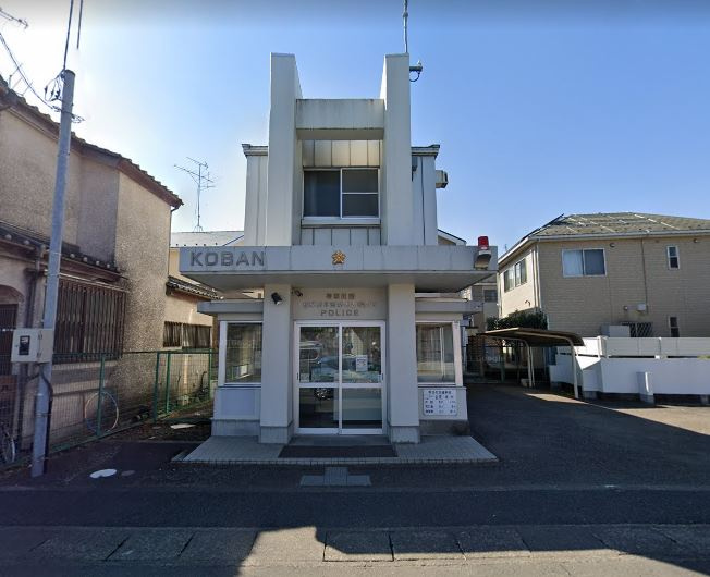 【警察】大島交番まで1157ｍ