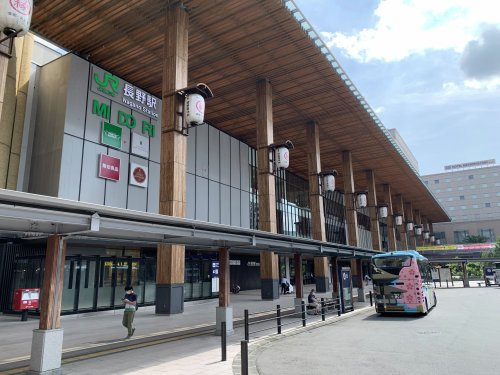 【駅】長野駅まで2015ｍ