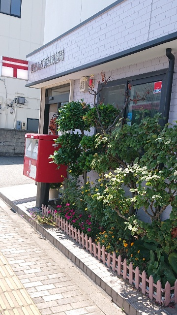 【郵便局】長野九反簡易郵便局まで387ｍ