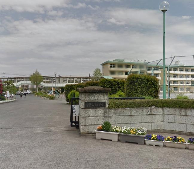 【小学校】入間市立仏子小学校まで674ｍ