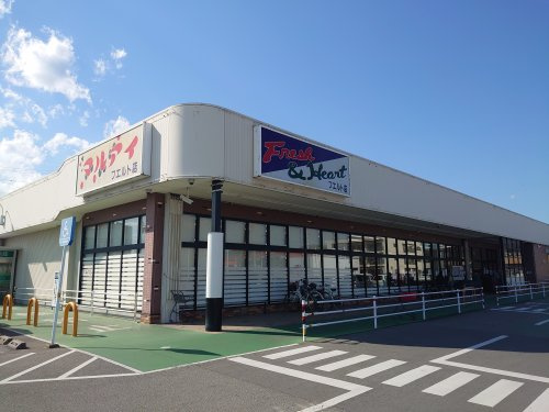 【スーパー】マルアイ　アンビック店まで656ｍ