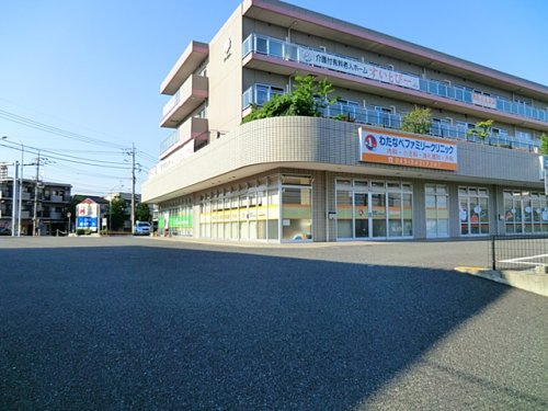 【総合病院】わたなべファミリークリニックまで1033ｍ