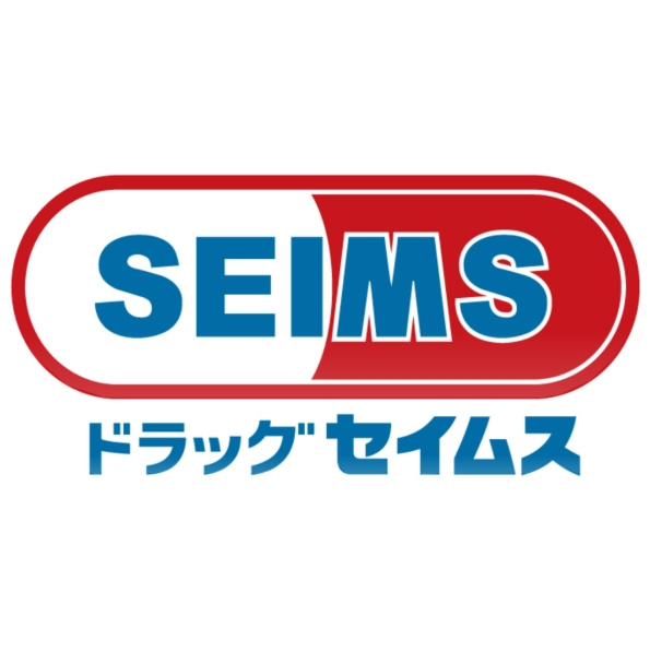 【ドラッグストア】ドラッグセイムス　和歌山園部店まで1074ｍ