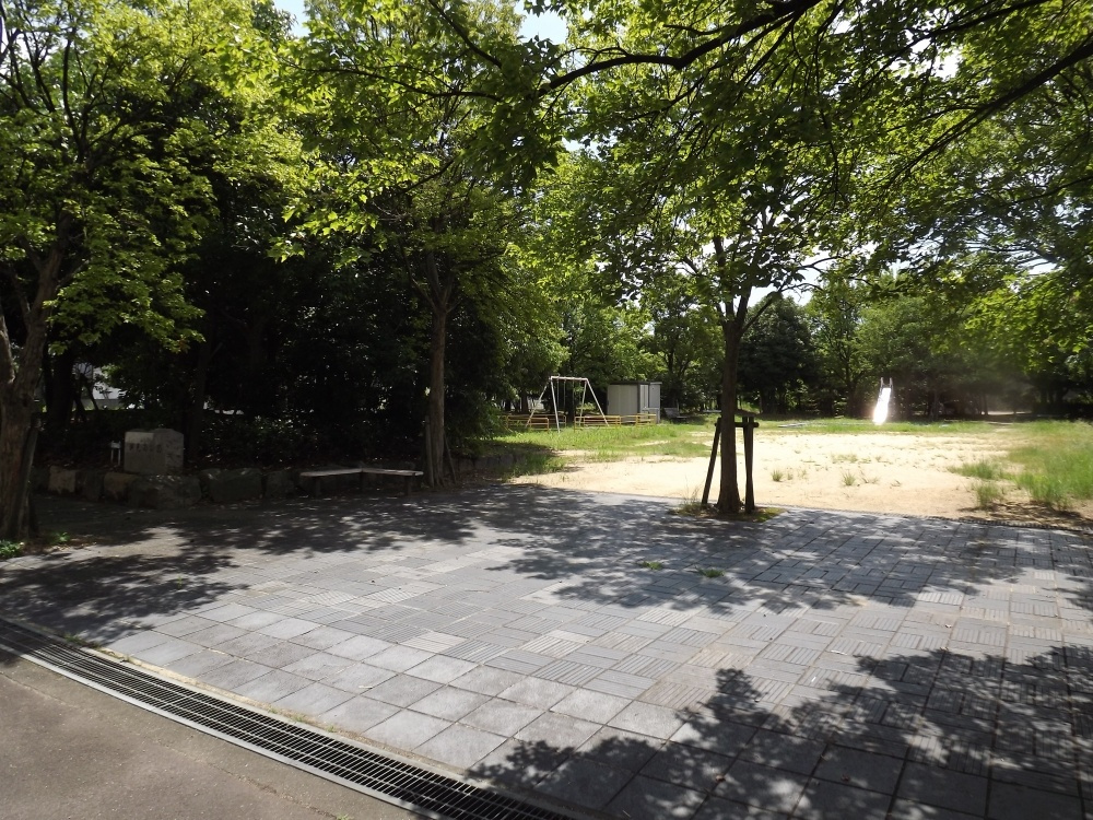 【公園】潮見南公園まで1698ｍ