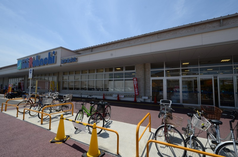 【スーパー】マルハチ南芦屋浜店まで600ｍ