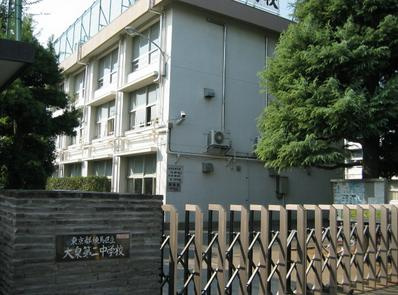 【中学校】大泉第2中学校まで298ｍ