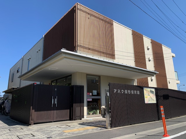 【保育園】アスク保谷保育園まで756ｍ