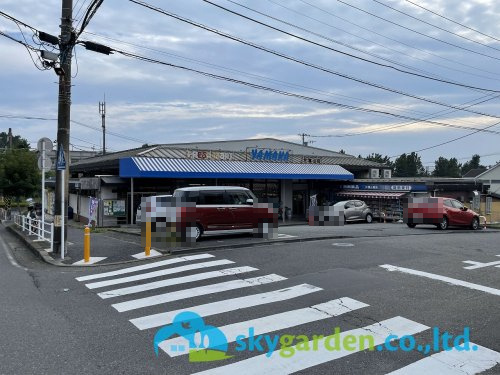 【スーパー】YAMAKA　片瀬山店まで940ｍ