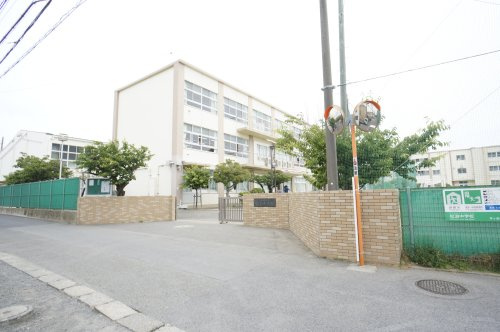 【中学校】茅ヶ崎市立松浪中学校まで1070ｍ