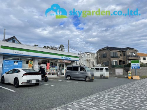 【コンビニエンスストア】ファミリーマート　茅ヶ崎富士見町店まで650ｍ