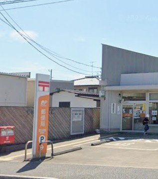 【郵便局】誉田駅前郵便局まで708ｍ