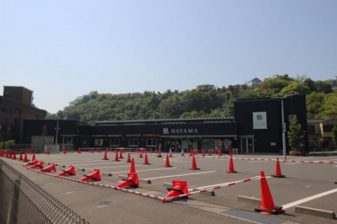 【ショッピングセンター】ショッピングプラザHAYAMA　STATIONまで566ｍ