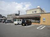 【コンビニエンスストア】セブンイレブン　福山光南3丁目店まで173ｍ